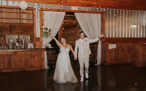 Newly married couple making a grand entrance